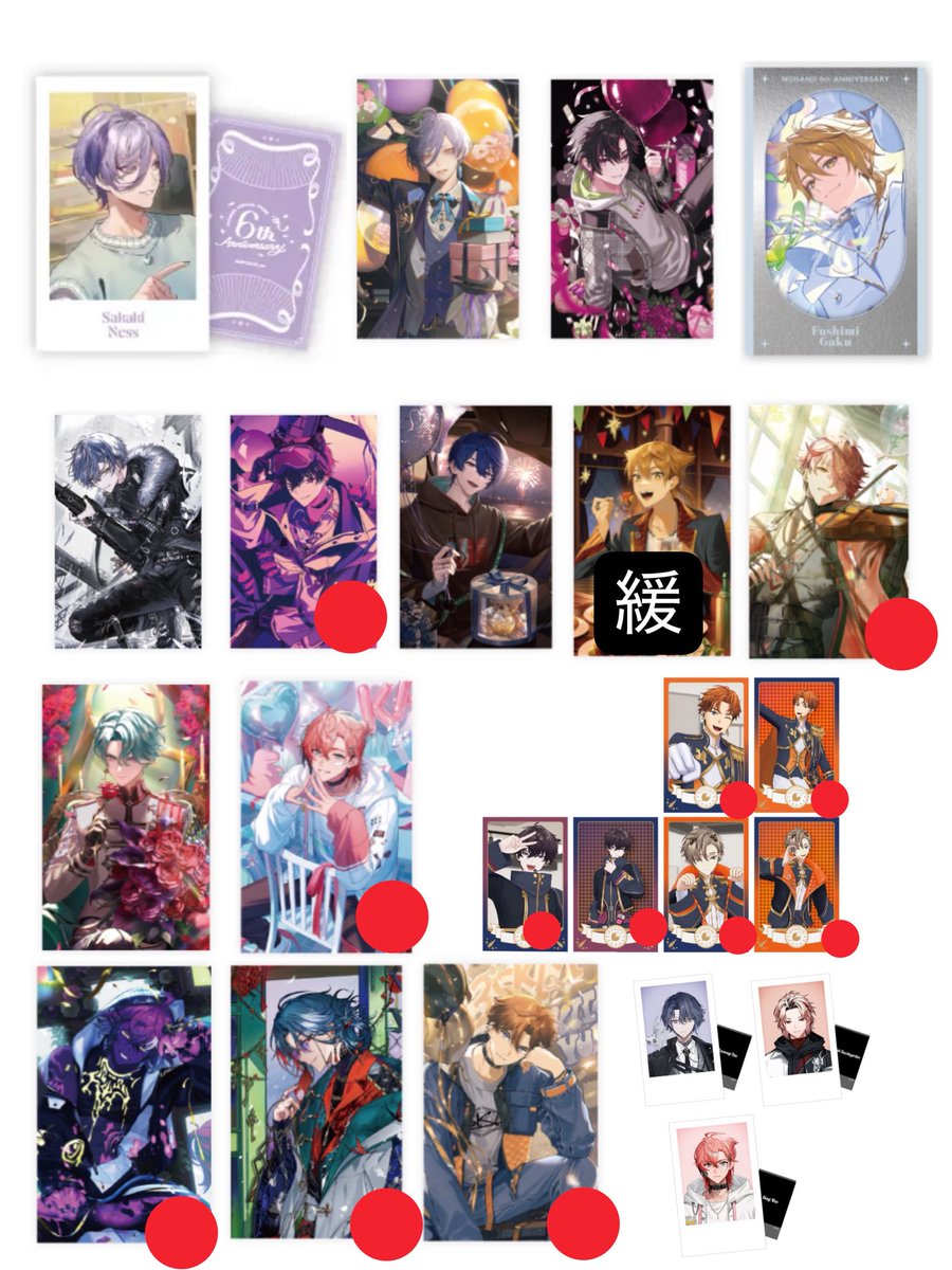 B__torihiki's tweet photo. 【交換】にじさんじ 8周年 メタルカード B チェキ

求 / 画像2(無印複数枚/赤丸各1)
譲 / 画像1

無印との同種交換は黄線同数含めてのみ
異種も内容により含むお取引とさせていただきます

郵送 or 19日名古屋手渡し https://t.co/EnhED5oZuh
