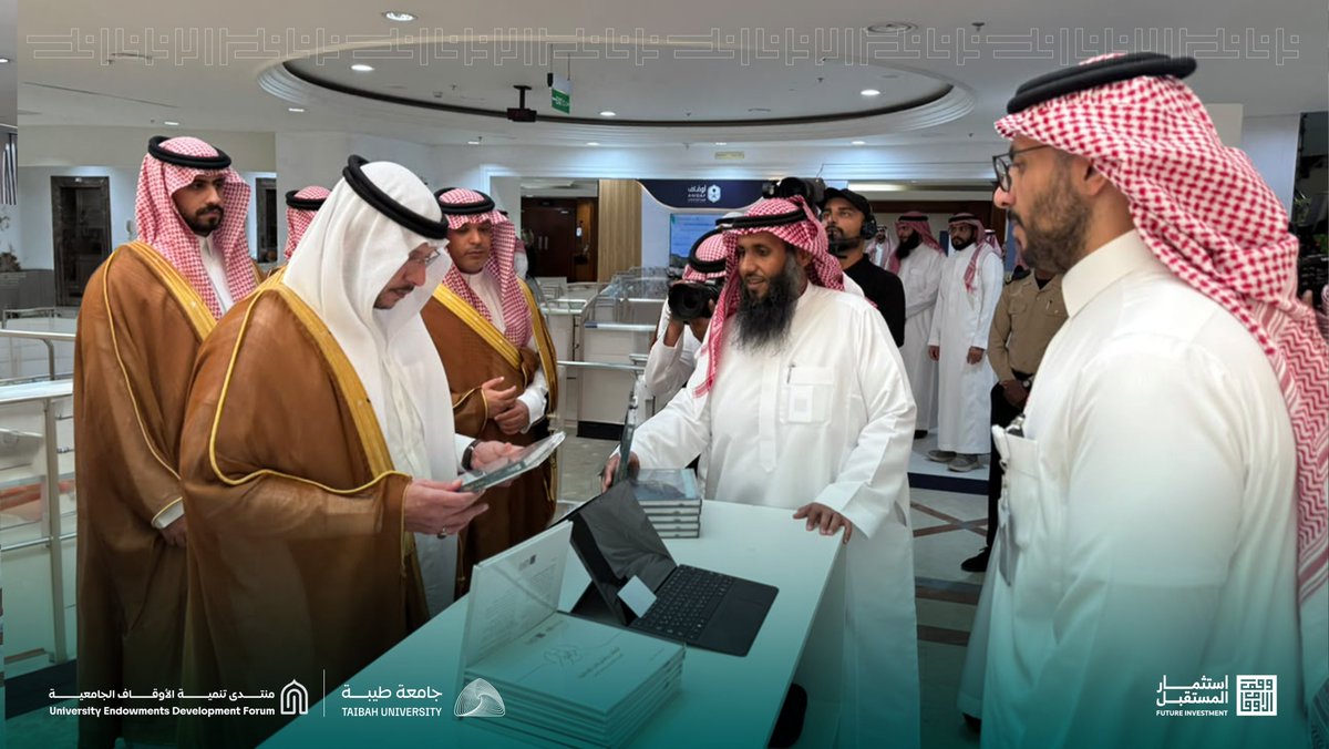 estithmarOrg's tweet photo. زار صاحب السمو الملكي الأمير سعود بن نهار بن سعود بن عبدالعزيز، نائب أمير #منطقة_المدينة_المنورة، ركن شركة #استثمار_المستقبل القابضة في "منتدى تنمية الأوقاف الجامعية"، الذي تنظمه #جامعة_طيبة.
وكان في استقبال سموه نائب الرئيس التنفيذي، المحامي د. يوسف السديس، الذي أطلع سموه على أبرز منتجات الشركة وحلولها المتكاملة في قطاع الأوقاف.
كما ضم فريق العمل المشارك في استقبال سموه مدير الخدمات المشتركة أ. صالح النجيدي، ومستشارَي تطوير الأعمال د. فيصل الهجلة، ود. معاذ الشمسان.

#منتدى_تنمية_الأوقاف_الجامعية
#وقف_الأوقاف