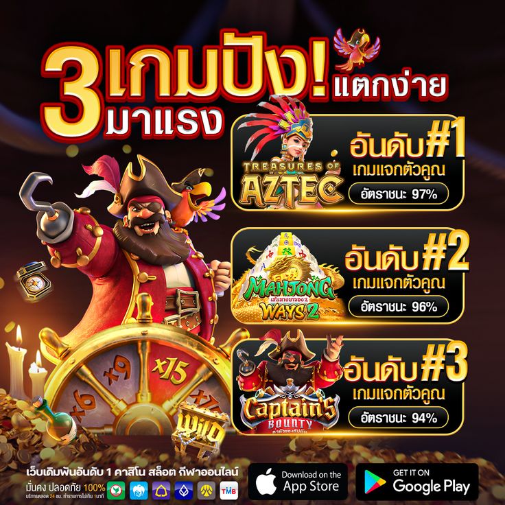 bakbakbaru's tweet photo. ‼️ สล็อต ยูสใหม่ยังไงก็แตก ‼️
💥 ยูสใหม่ ปังไม่ไหว ยิ่งเล่นยิ่งแตกหนัก 💥
🦊 เบท 1 ก็ แตกก 1,000 ได้👑
✅ สมัครฟรี » » https://t.co/5jHHPRNSvm

🀄️🗯สล็อต 🀄️🗯สล็อตเว็บตรง 🀄️🗯สล็อตวอเล็ท♦️สล๊อต🀄️🗯สลอต🀄️🗯เครดิตฟรี https://t.co/Npw2ye5J5x