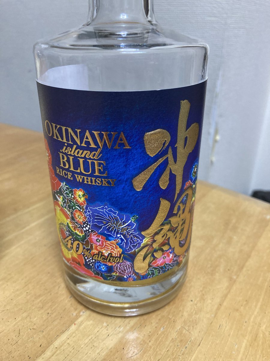 u_sealteam's tweet photo. 沖縄ブルー🩵
うますぎ https://t.co/bHCVtsBHga