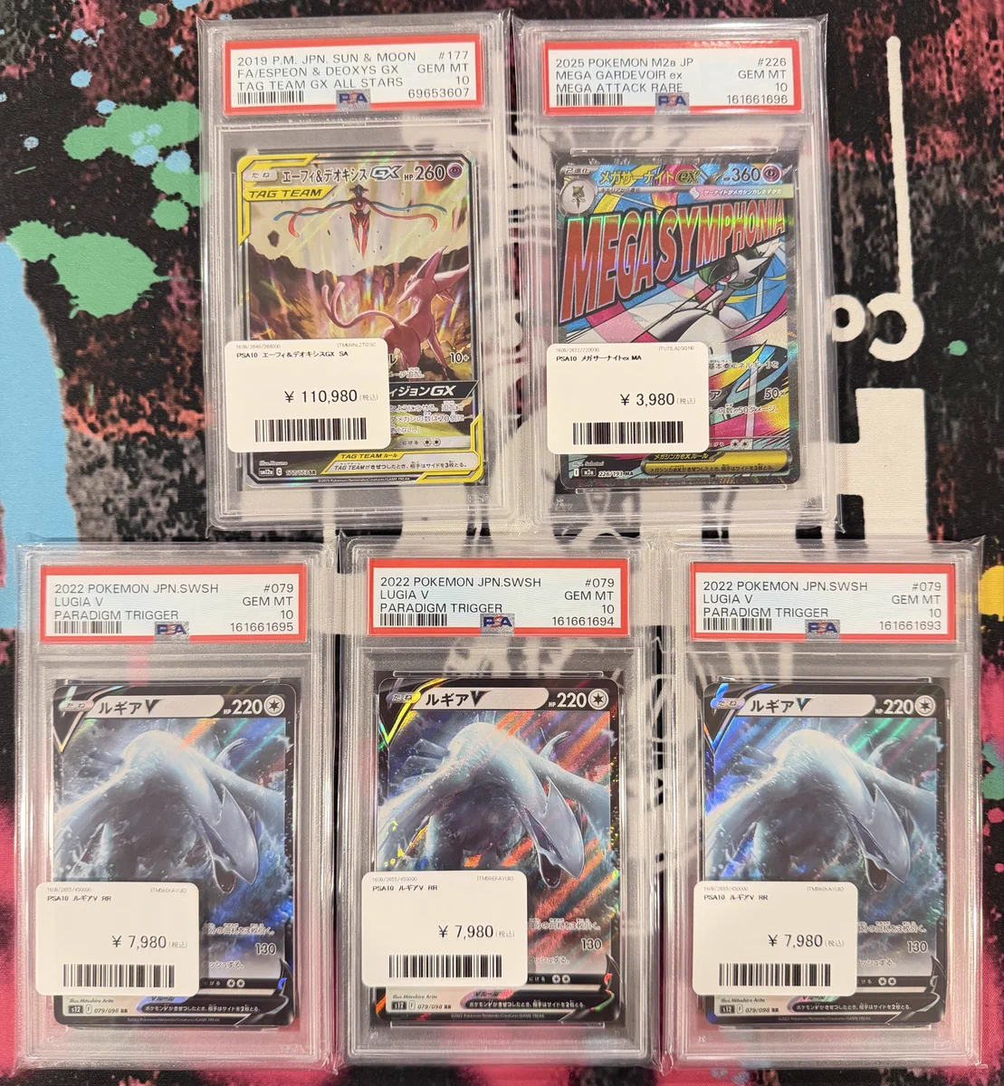 PDG Collector's Shop 大阪オタロード店 on X: 