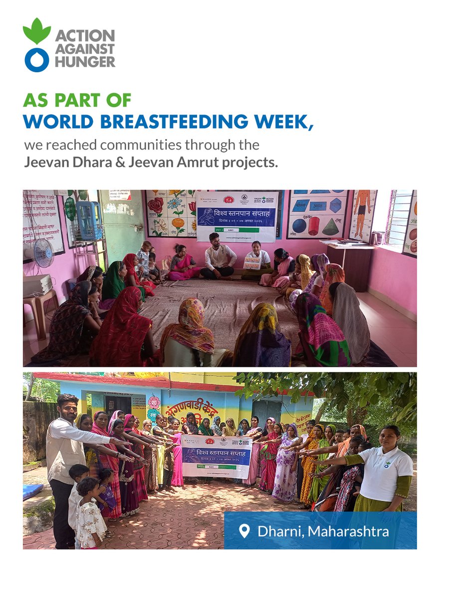 AAH_India's tweet photo. As part of World Breastfeeding Week, 151 participants across 7 villages in Dharni came together to learn about breastfeeding practices and infant nutrition.

Because the right knowledge can support healthier beginnings.

#ActionAgainstHunger #WorldBreastfeedingWeek https://t.co/msx09ExCuZ