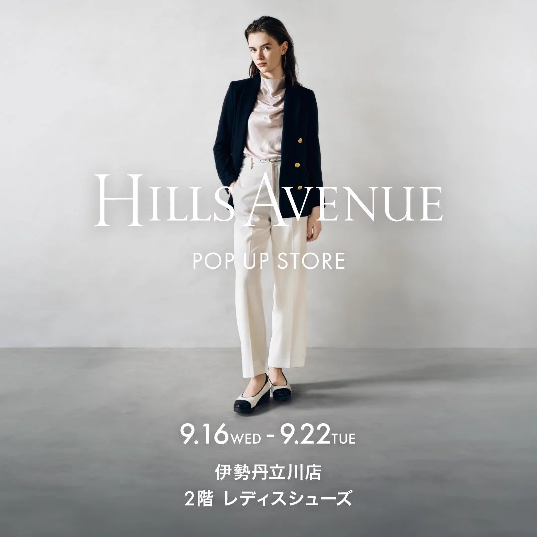 ヒルズアヴェニュー (@hillsavenue) / X
