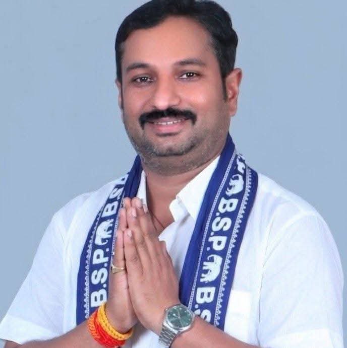indiaonethink's tweet photo. बहुजन समाज पार्टी जनपद आगरा की खैरागढ़ विधानसभा से पंडित Neeraj Rawat जी को प्रत्याशी बनाये जाने पर बहुत-बहुत बधाई और शुभकामनाएं !
💐💐🙏💐💐 https://t.co/BXsejLQA55
