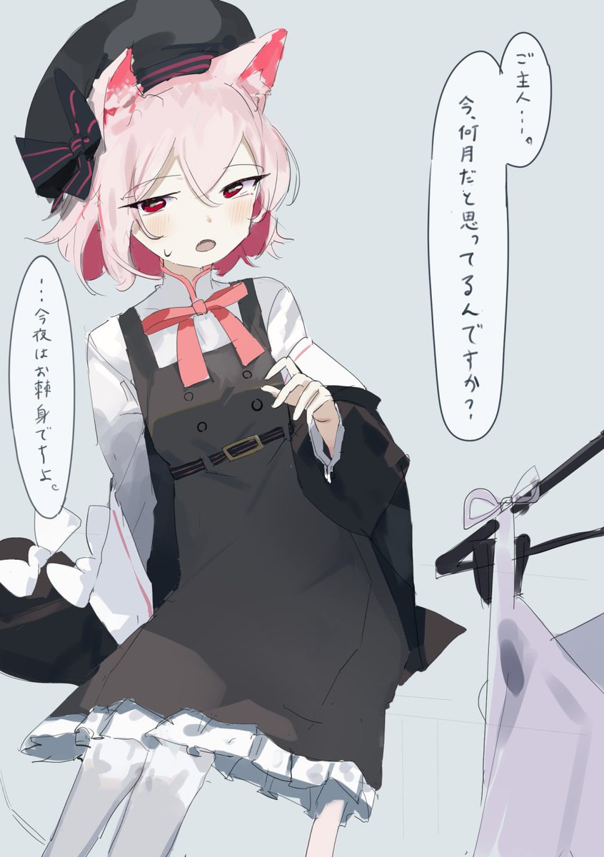Asaba_Harusuto tweet picture