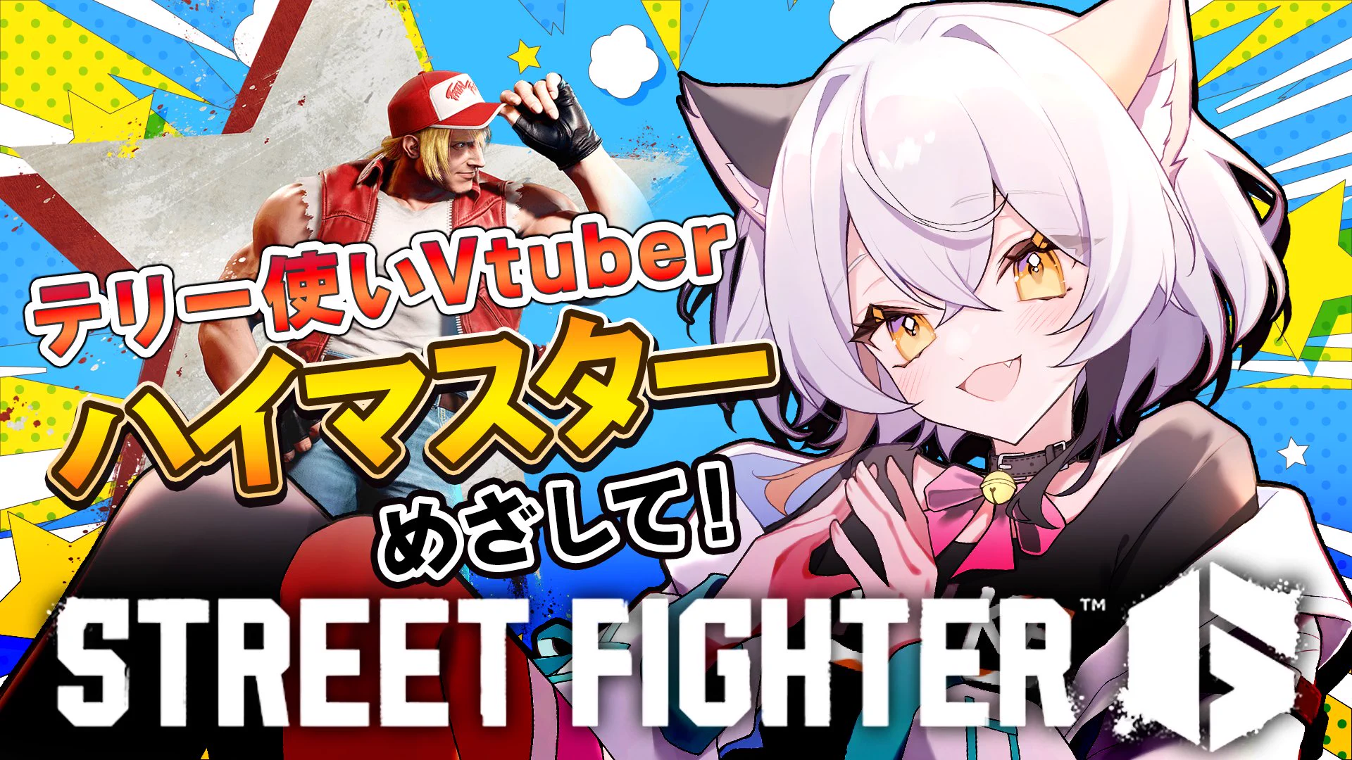 三色(みしき)りん🐱VTuber (@kuririn_rin_rin) / X