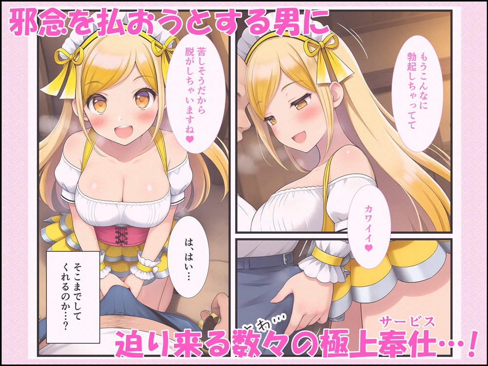 Lilly_R18's tweet photo. 🛒 FANZA販売ページはこちら！
https://t.co/7SAqphJDil https://t.co/6uxXc2zvKV