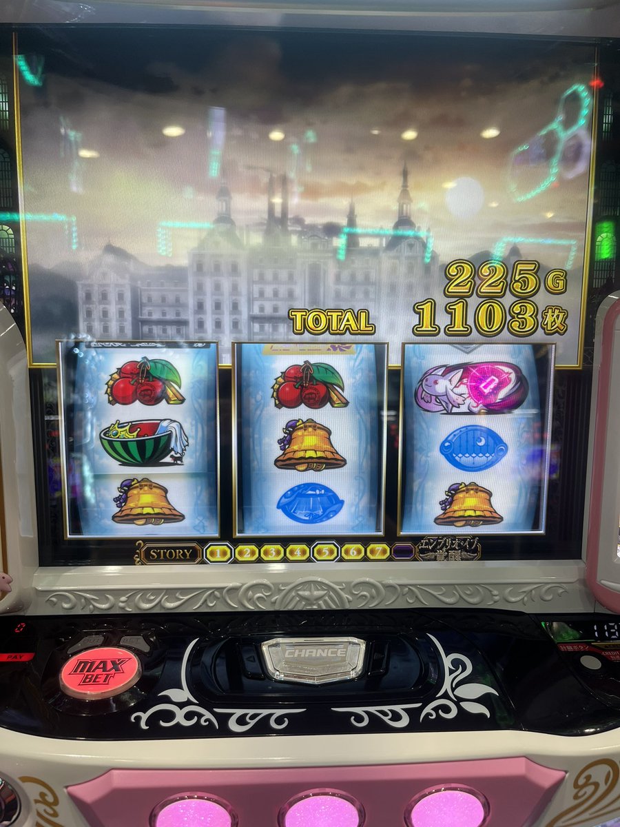 omochidoco1's tweet photo. ガチ許せんこの台 https://t.co/iRCTl57COq