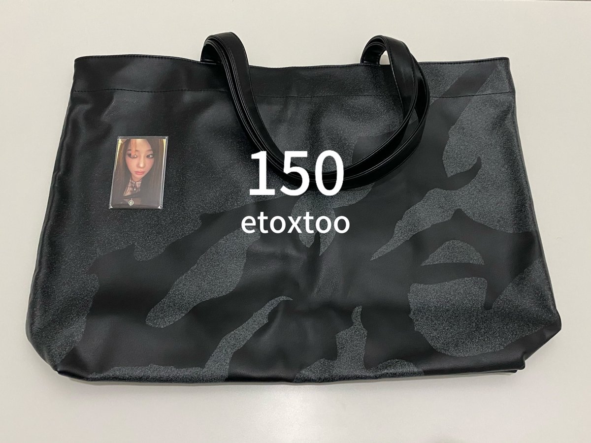 etoxtoo's tweet photo. 🇲🇾 WTS AESPA LEMONADE 🍋
shoulder bag giselle ver - RM150
trading card winter ver - RM35
#pasaraespa #pasaraespamy https://t.co/jdxoF5Dlvl