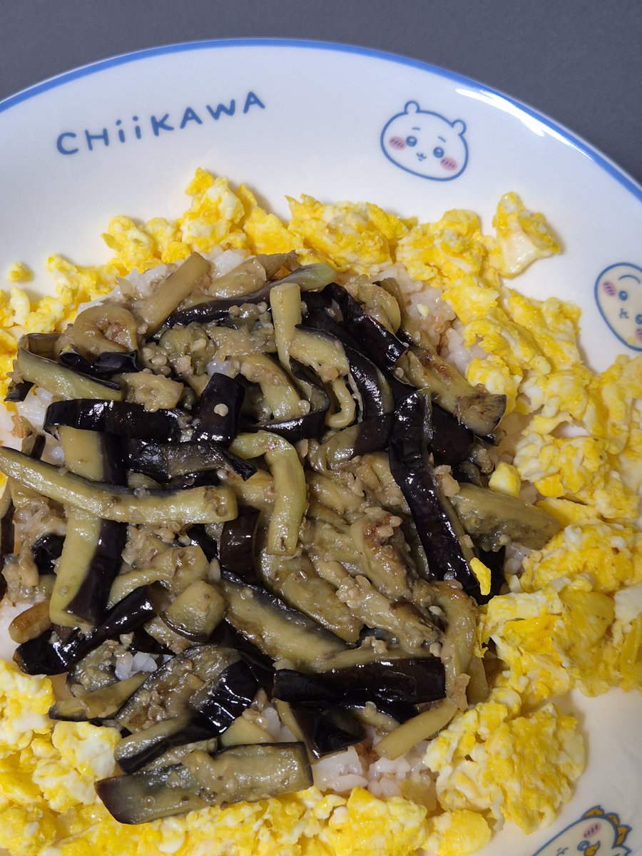 Bluishpage's tweet photo. 카제님의 가지 스테이크 레시피를 활용하여 가지덮밥을 해먹었는데 정말 맛있네요...... 붐업.. 붐업입니다 https://t.co/FpbHlIjpdN