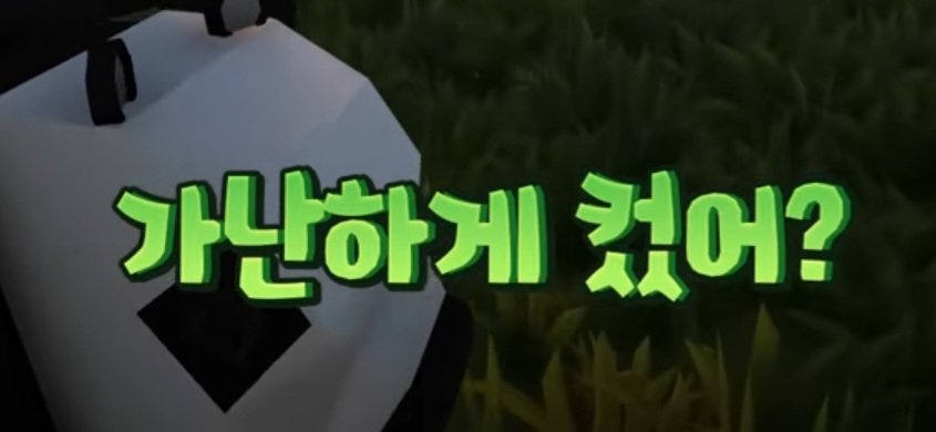 HAPARIN1111's tweet photo. #오뜰영 #스포주의
아니 이런건 자꾸 어디서 알아오는거야 너 트위터 중독이지 https://t.co/aYHelpGkxv