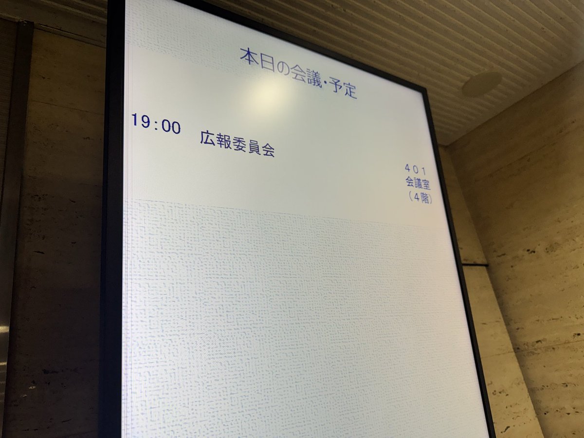 dental20220101's tweet photo. 診療後、今日はこちら。
終わったらフィリピンパブ行こうかな🤣
ハマってしまった笑 https://t.co/H9dGZJW3NS