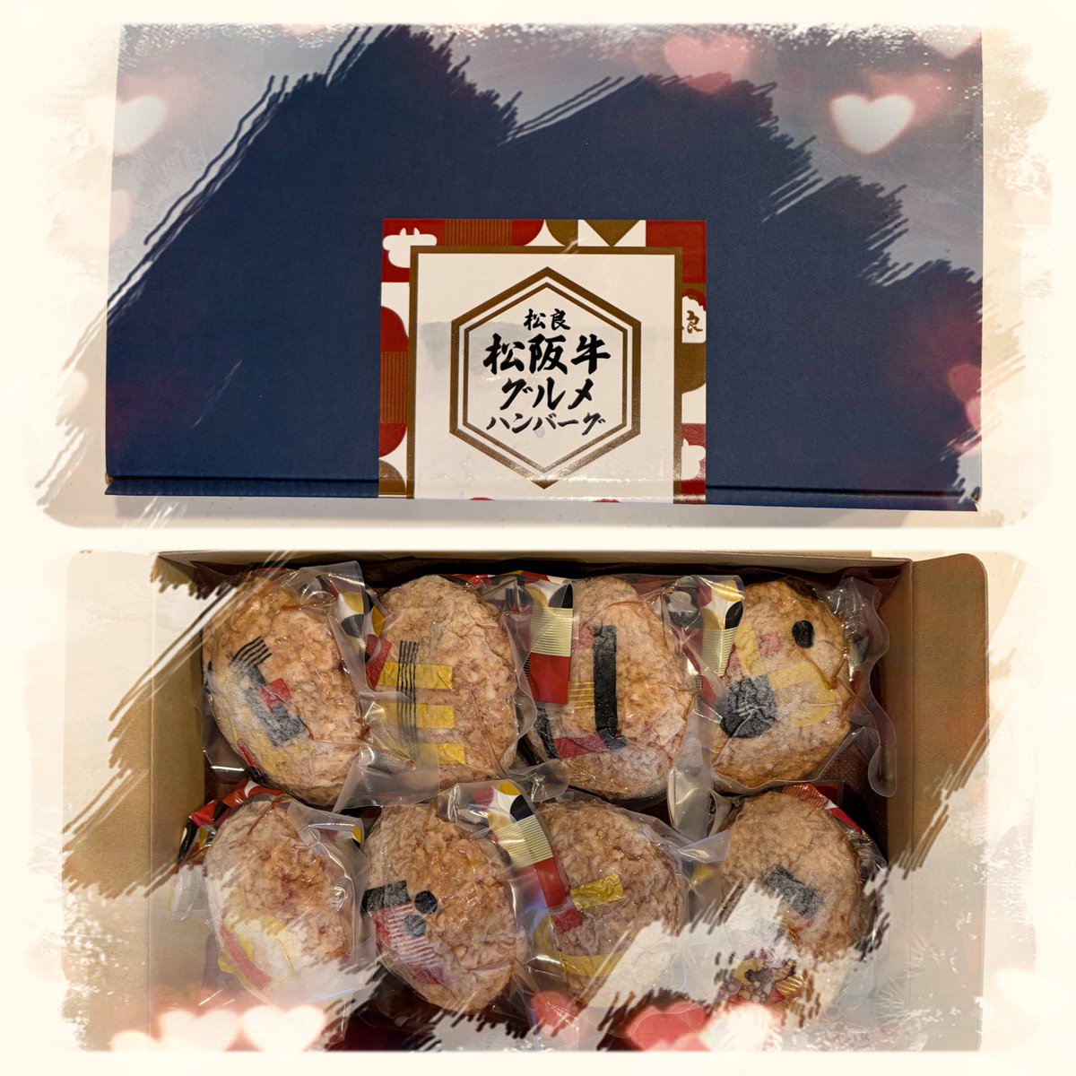 comamecoma's tweet photo. わーーーい！！！🥳🎁✨
お誕生日プレゼントにソマさんからチョコ🍫💕
やこさんからハンバーグをいただきました！！🍖💕

食の幸福度が爆上がりしている😋💋
めちゃくちゃ嬉しい❣️

お二人ともありがとうございます！！
大事に胃袋へ納めさせていただきます💪✨ https://t.co/8hC8Z2A8By
