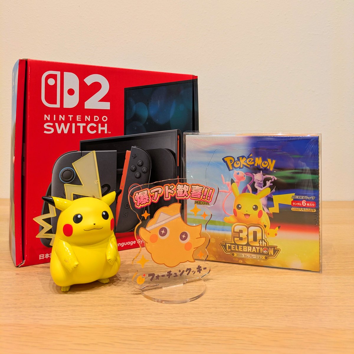 fc__official's tweet photo. 🎁プレゼント企画🎁
新弾ボックスの発売記念‼️✨
新弾発売をさらに盛り上げるべく、スペシャル企画を開催します🎉

『30th CELEBRATION Box』
抽選で1名様にプレゼント🍪✨

💡応募方法
① @fc__officialをフォロー
② この投稿をRP&いいね

🆙当選確率2倍
リプで次の企画にしてほしいカードを教えてね！

🎮さらに…
当選者様がこのポストを【引用ポスト】してくれていた場合、
追加で【Switch2】をプレゼント‼️

🗓締切：9/21 23:59