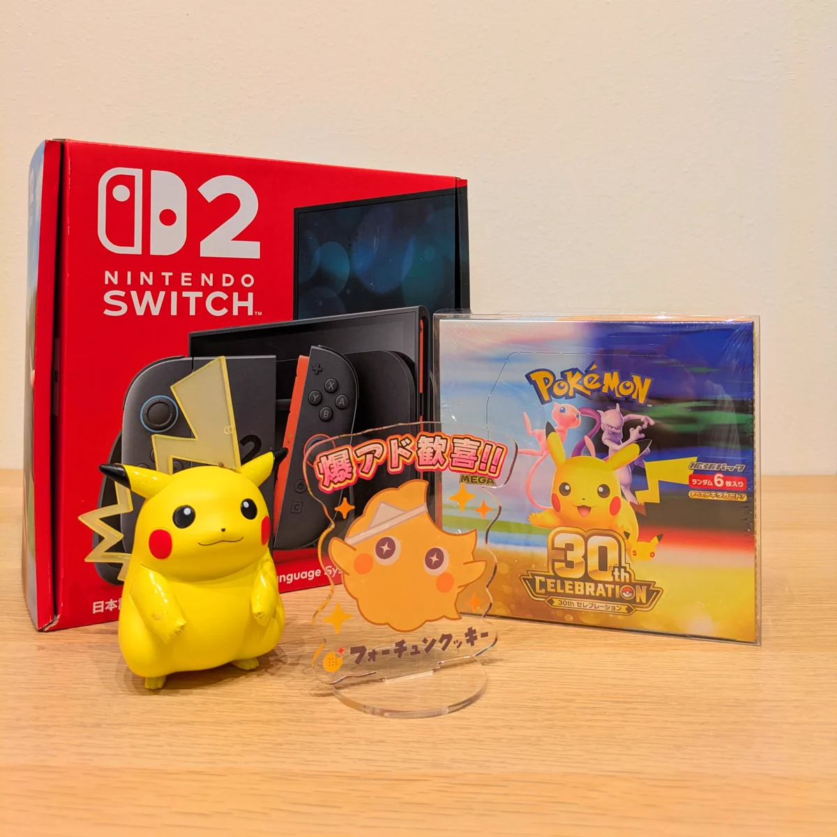 海で遊ぶピカチュウ P M ピカチュウ y251 ポケモンセンター 真夏の