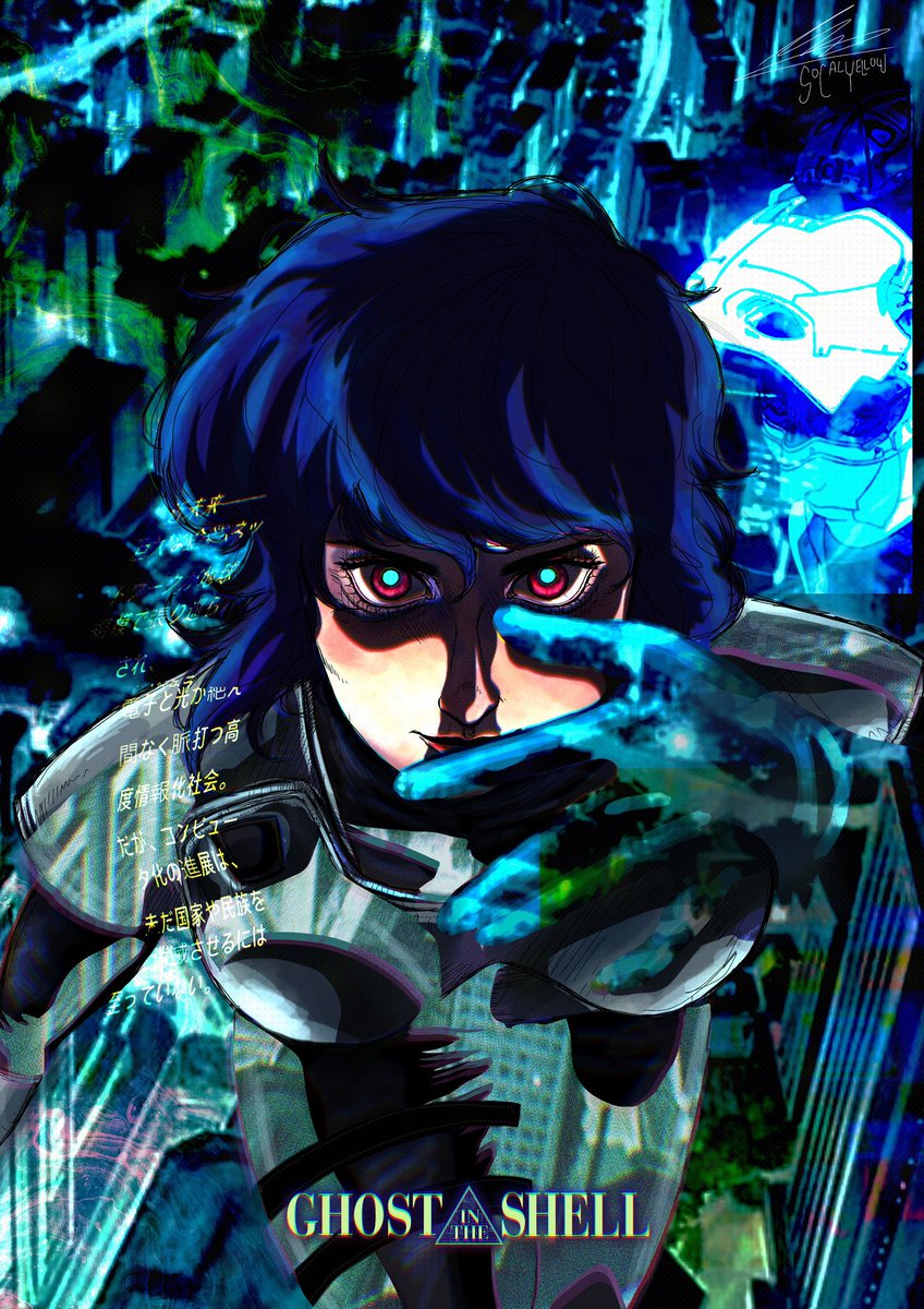 SoCalYellow's tweet photo. who slips into my robot body and whispers to my ghost

#ghostintheshell #motokokusanagi #fanart #cyberpunk #dystopian https://t.co/zaHgNzpJIV