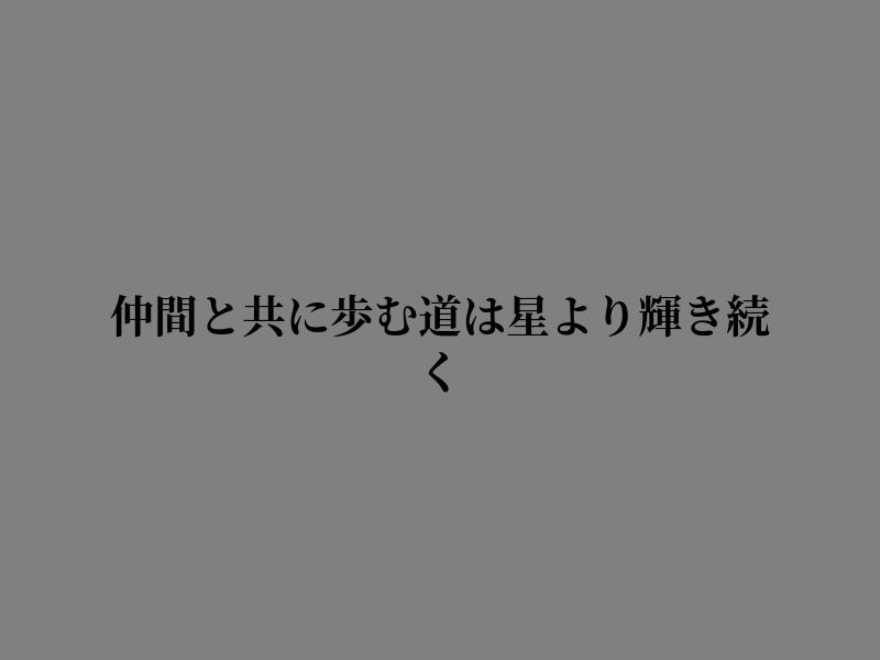 BigTimeLoganLvr's tweet photo. 歩き出す決意をしました https://t.co/1vmruoOaw9