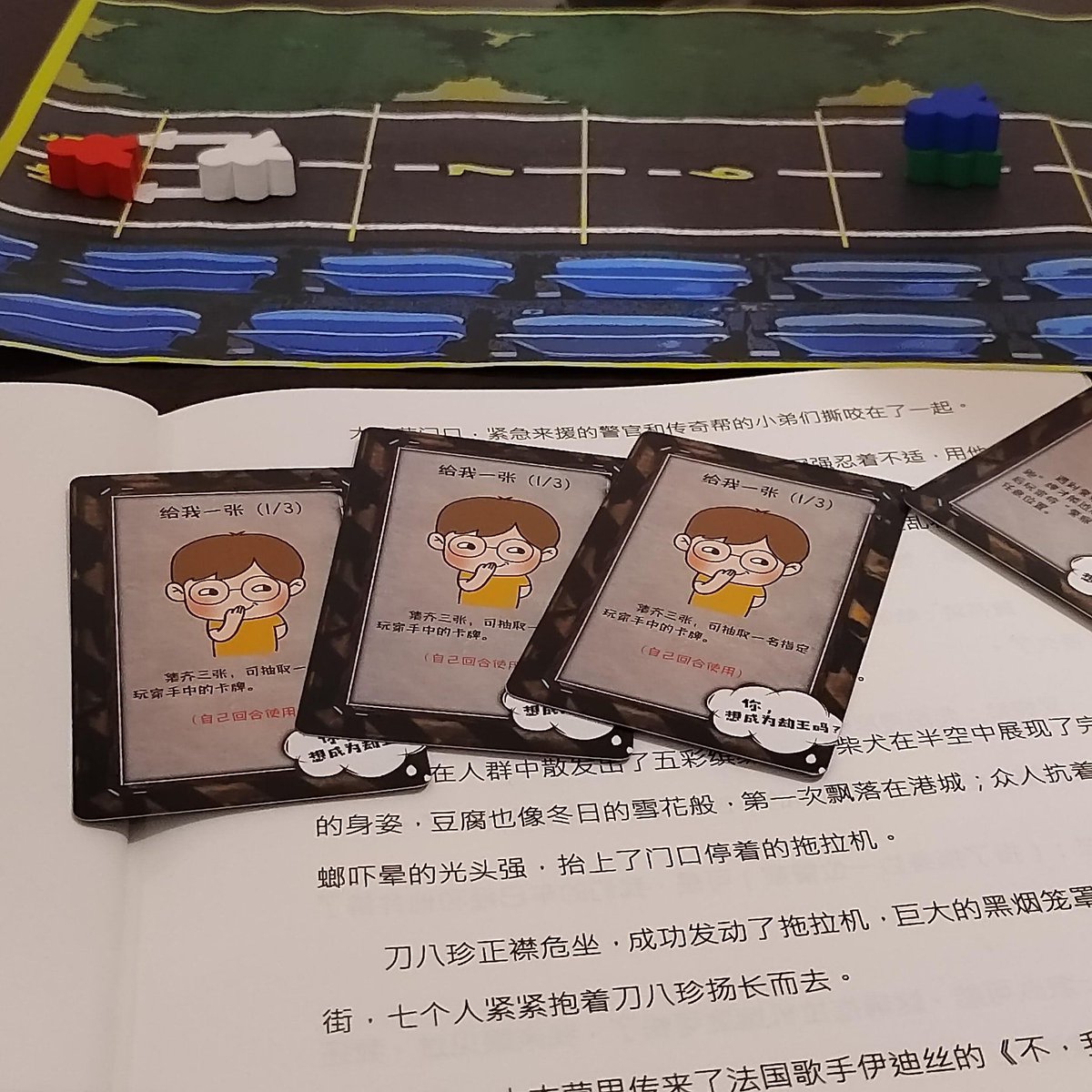 JoeannCochrane's tweet photo. Just nailed a Plot Twist Murder murder mystery game tonight! 10/10 for the tense clues, chaotic character roles, and that last-minute reveal that made everyone gasp—never thought I’d suspect the quiet barista! ♂ https://t.co/EOzgi3igj9