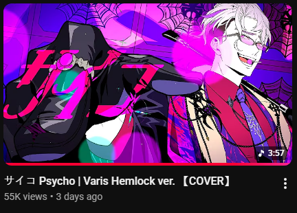Varis_Hemlock's tweet photo. We hit 50k already on Psycho!

Thank you for your support 🙏 if you haven't listened yet I'd appreciate it if you did! https://t.co/8ZGkO3Pnnc
