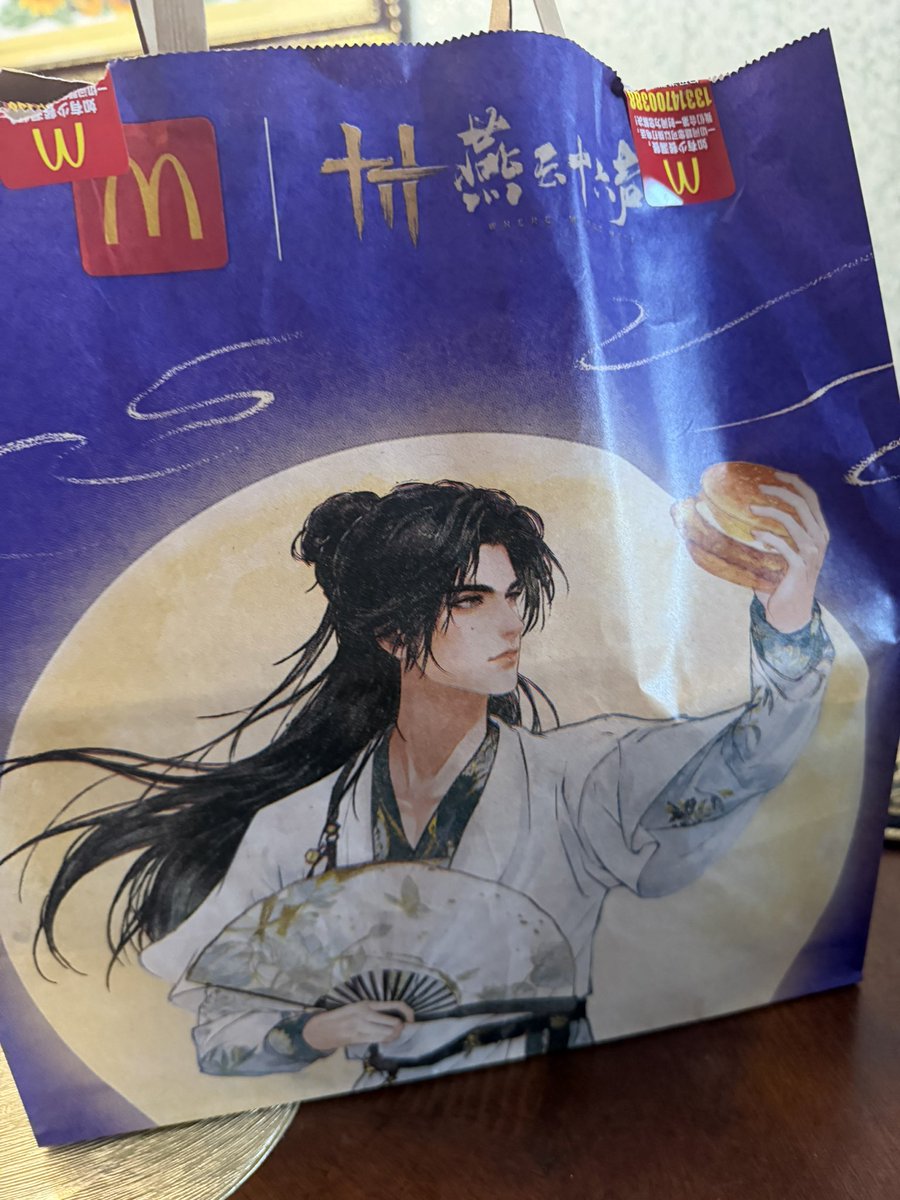 CatBlue610368's tweet photo. 吃个麦当劳先
#風燕伝
#WWM
#WhereWindsMeet 
#燕云十六声 https://t.co/upFmqQ3MNU