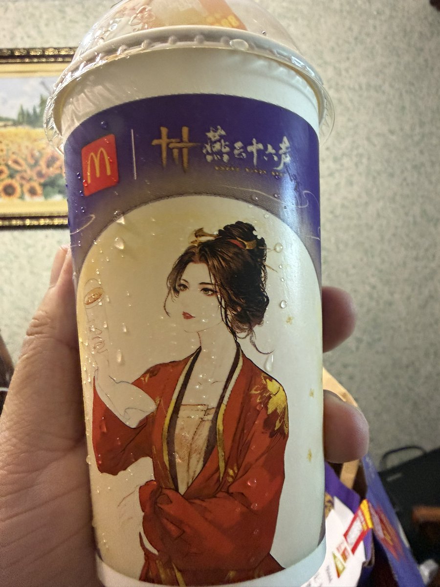 CatBlue610368's tweet photo. 吃个麦当劳先
#風燕伝
#WWM
#WhereWindsMeet 
#燕云十六声 https://t.co/upFmqQ3MNU