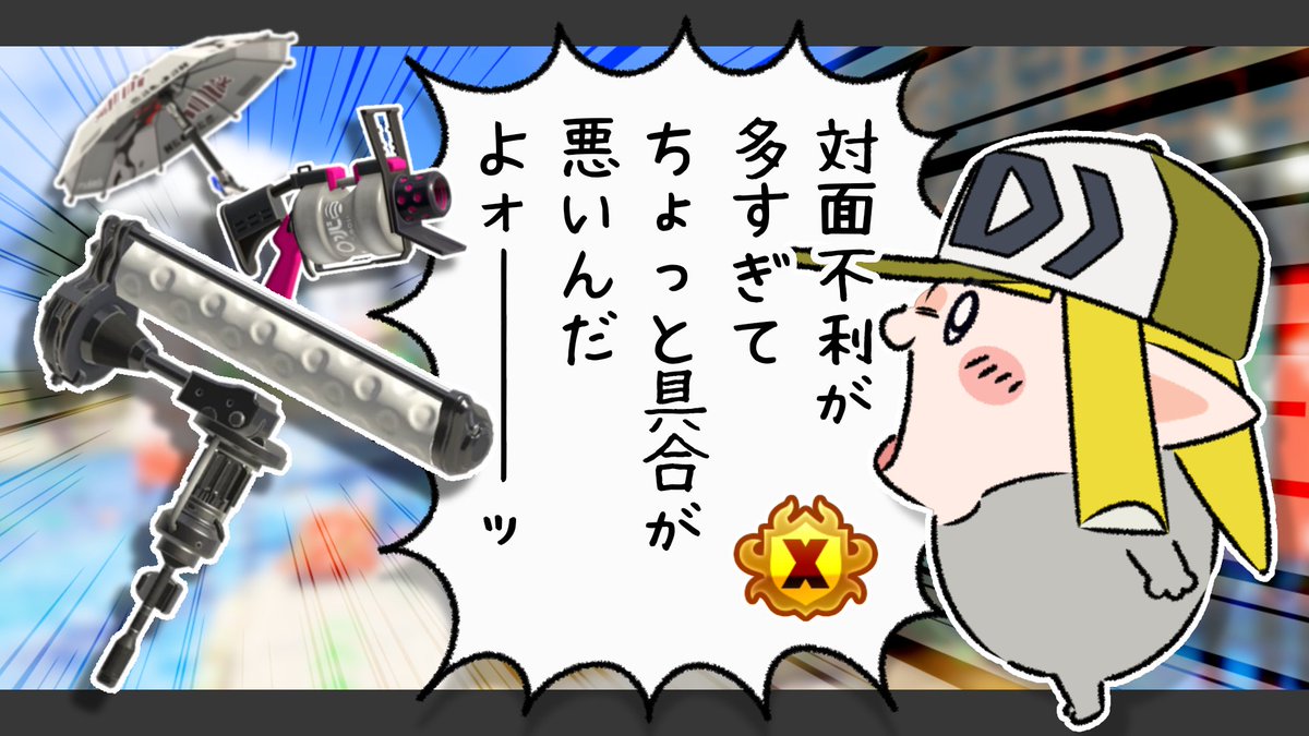 hatanokokoro_44's tweet photo. 今日これだった https://t.co/iOPLnVyq6A