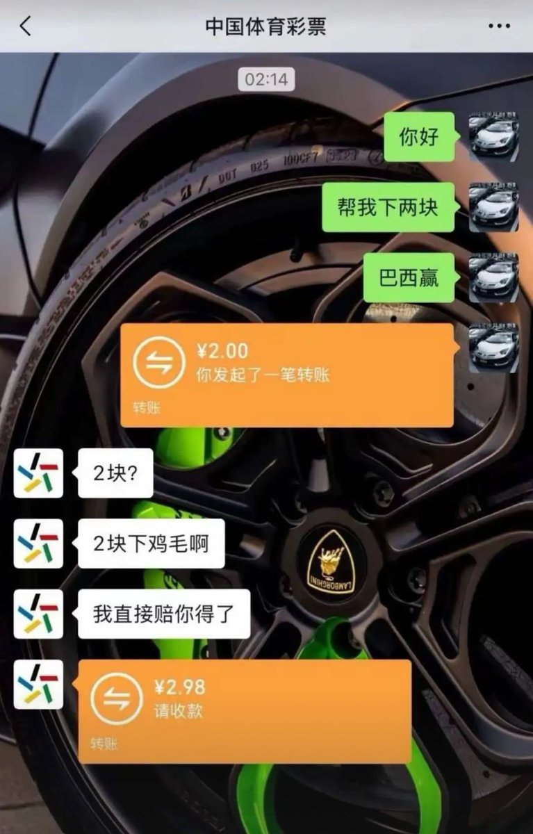 花神 的图片 1