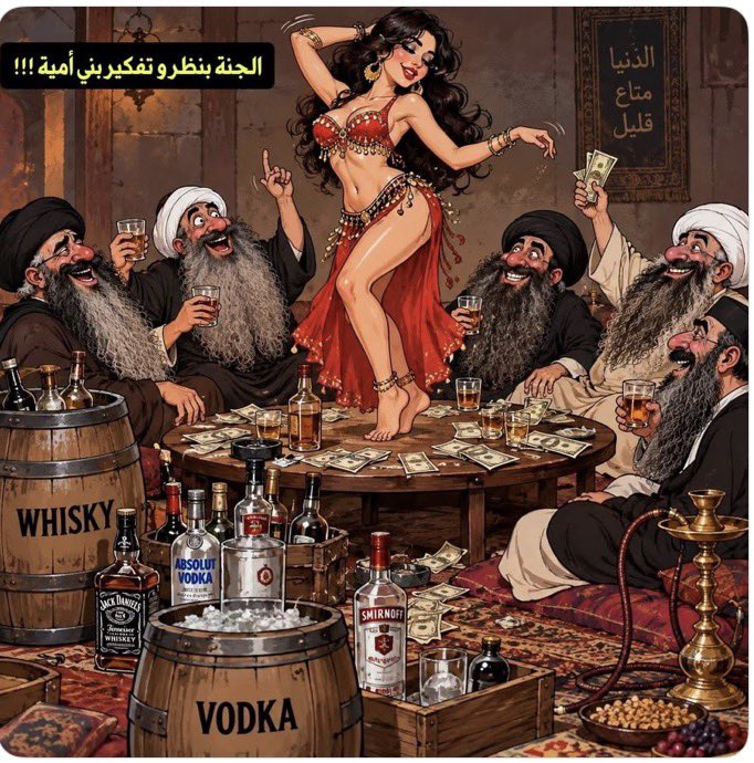 khalid_baloch74's tweet photo. Yes, maybe that’s the reality, because clerics want freedom for themselves while imposing restrictions on others. https://t.co/e5zOtnqJYZ