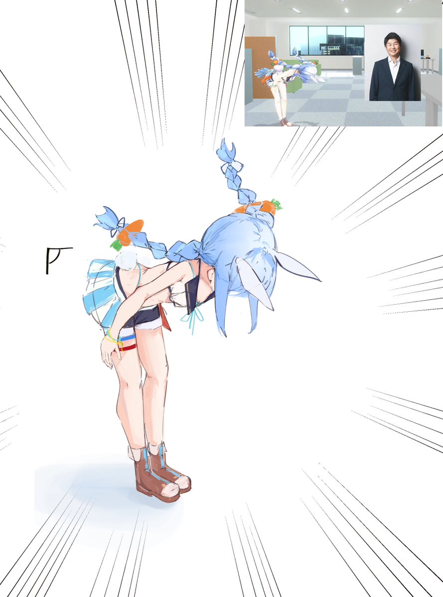 horo_50's tweet photo. #ぺこらいぶ　#ぺこらーと
あまりにもきれいなお辞儀…
俺でなきゃ見逃しちゃうね https://t.co/6obRZS5Y76