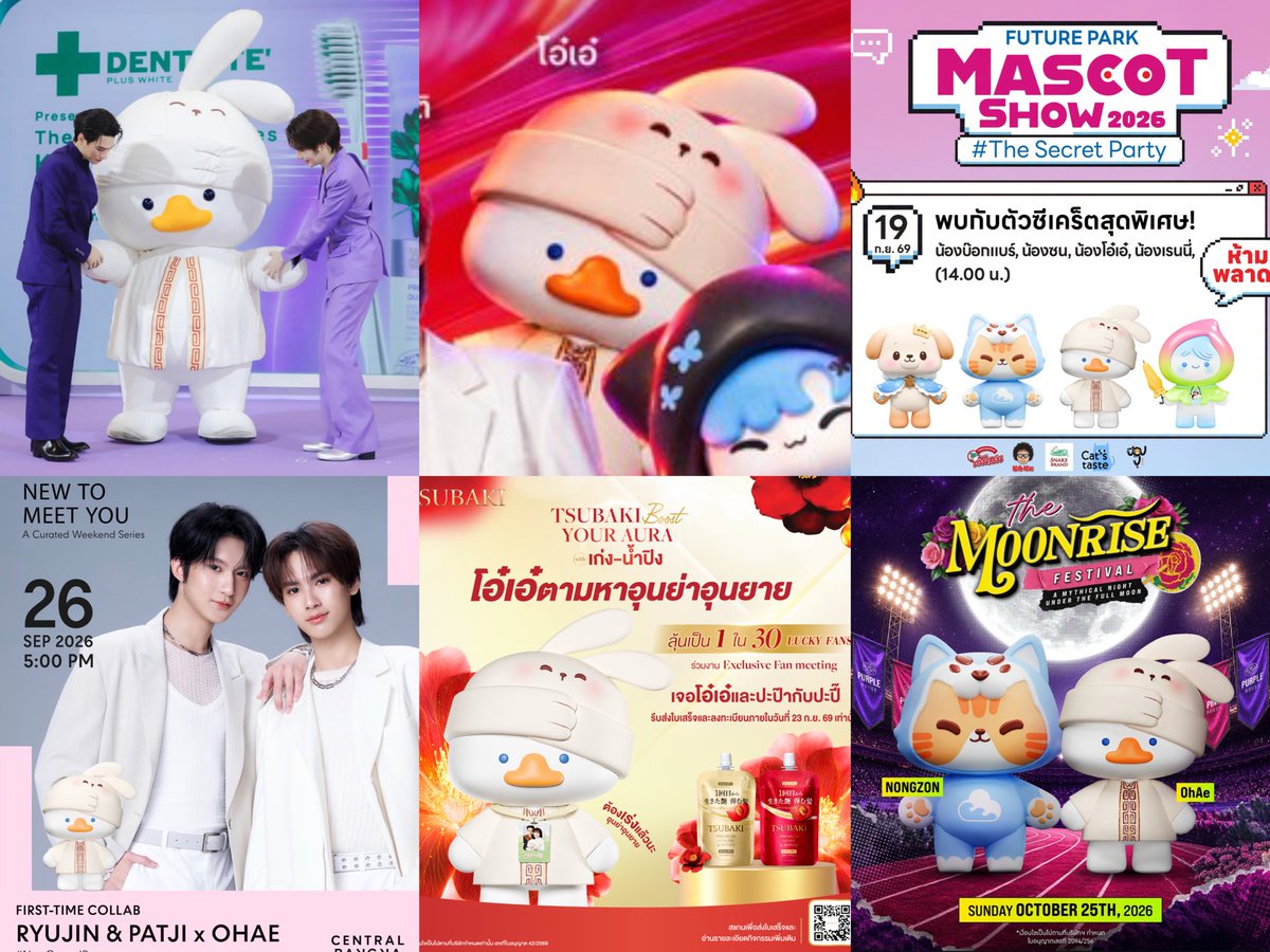 flowerknows614's tweet photo. ดาราเด็กงานชุมมาก😭✨ วันนี้ที่รอคอย

07 ก.ย Dentiste
18 ก.ย True5G
19 ก.ย Future Park Rangsit
26 ก.ย Central Bangna
23 ต.ค Tsubaki
25 ต.ค Srichand Sasi

ทุกคนไปเติมหลานกันเยอะ ๆ นะ มีทั้งงานปิดงานเปิดสลับกันเลย😭 แบรนด์ระดับท็อปทุกแบรนด์ ภูมิใจ

#OhAe #โอ๋เอ๋
#KengNamping https://t.co/eYC5lBzwt4