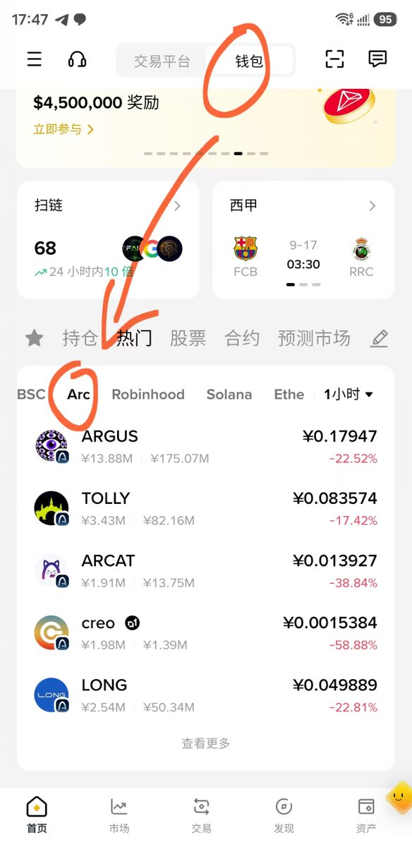 Captain Kent | 肯特船长🪶 的图片 1