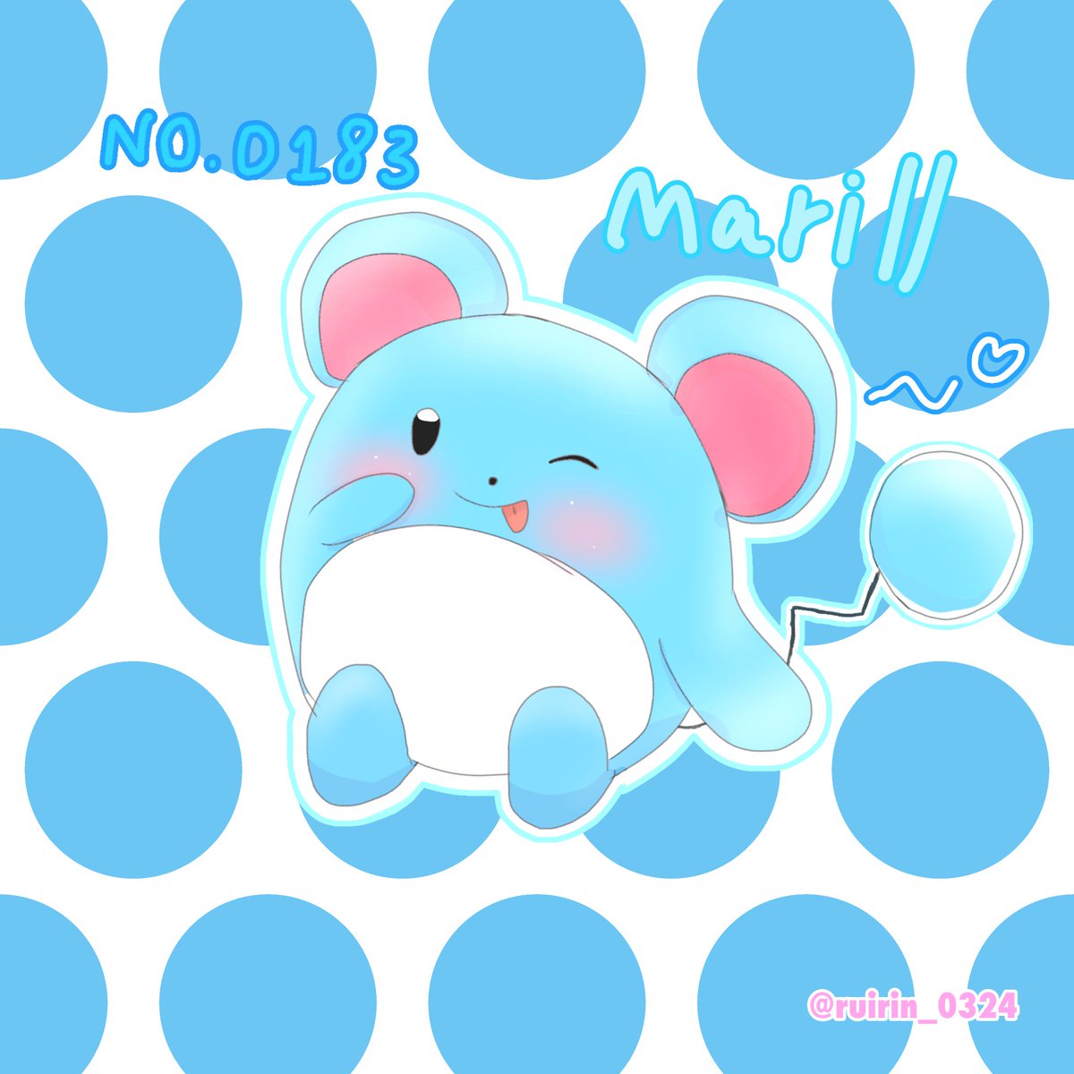 ruirin_0324's tweet photo. 第一世代、第二世代フェアリータイプ
#マリル #ポケモン #pokemon #snubull #clefairy #jigglypuff #marill #プリン
#ピッピ #フェアリータイプ https://t.co/lHmcNVQYxg