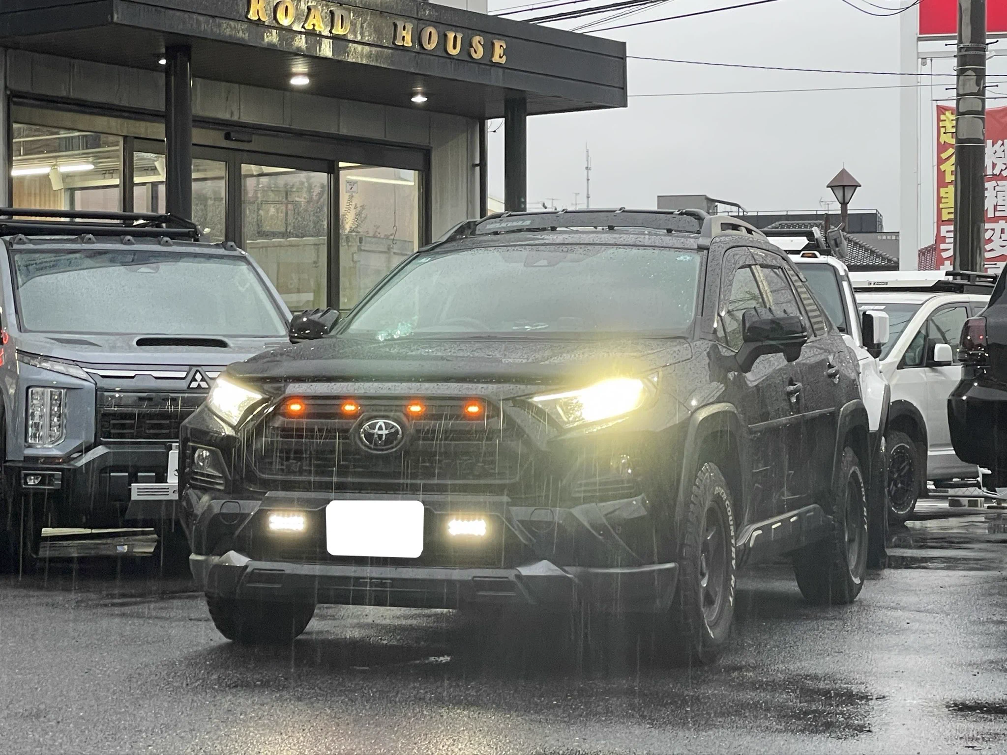 roadhouse / ロードハウス on X: 