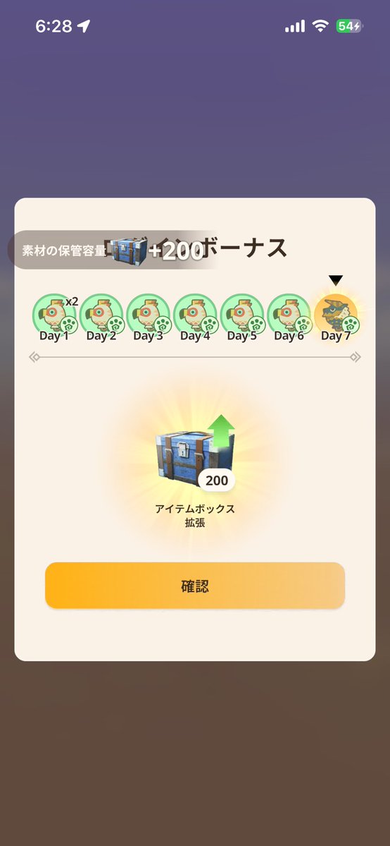 narizo_now's tweet photo. い https://t.co/Y0Z7HFsfx8