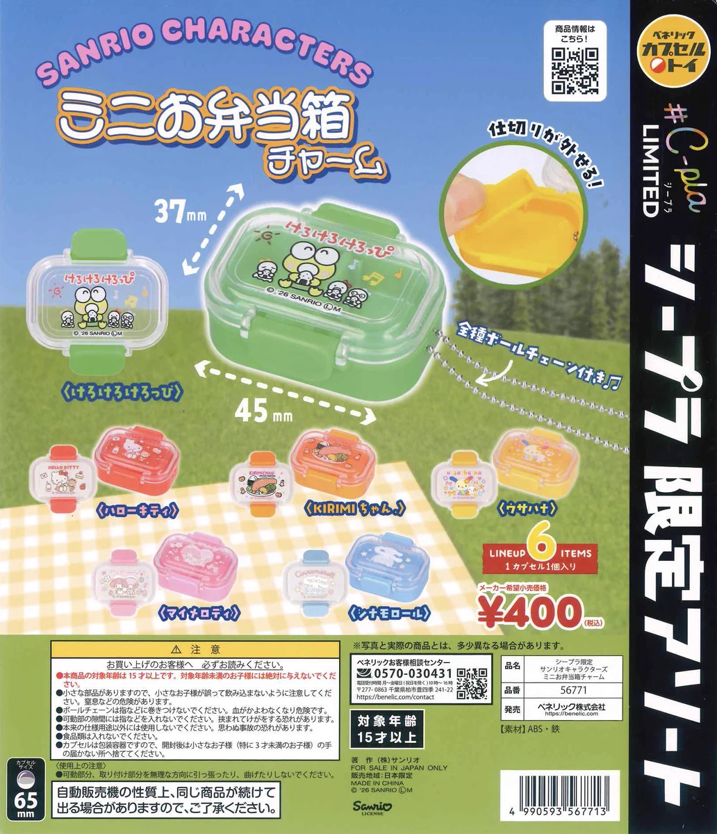 C-pla 大阪心斎橋筋北店【公式】 على X: 
