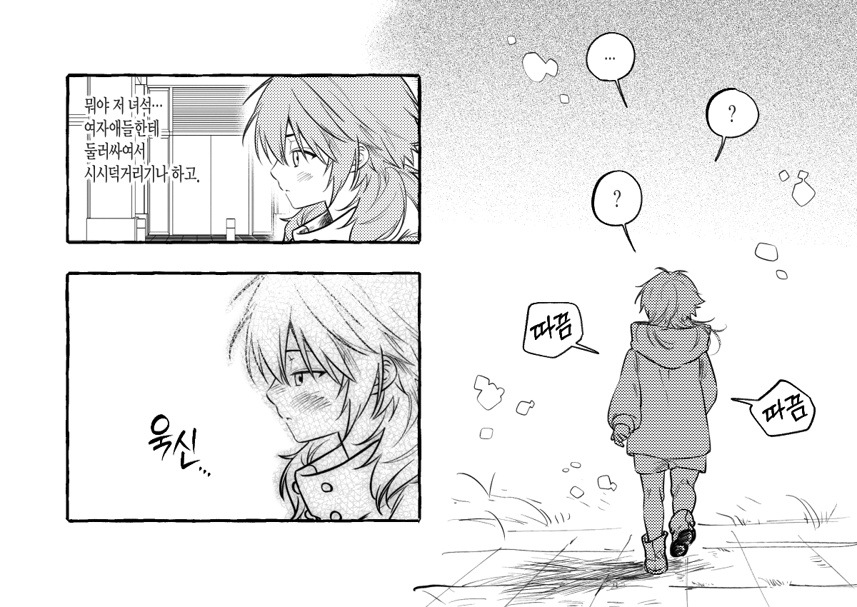 22M_noTL's tweet photo. #dmmd https://t.co/U3wdxyyzoP