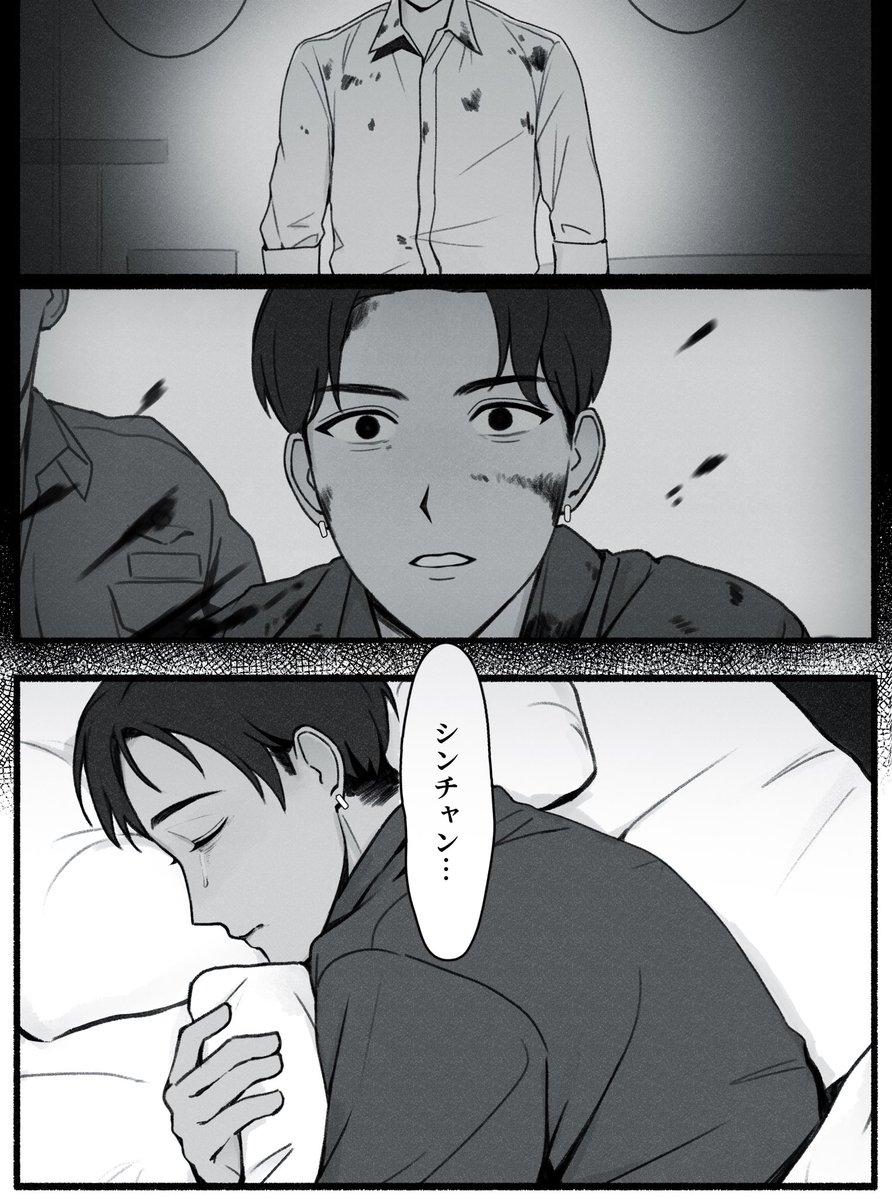 nitamago1000's tweet photo. トラウマ https://t.co/9yWnDBd7Xe