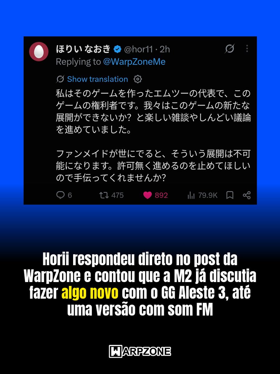 WarpZoneMe's tweet photo. Presidente da M2, Naoki Horii, pede ajuda da WarpZone sobre um port não autorizado, elei quer que o port de GG Aleste 3 para Mega Drive da Blast Processing Arcade não siga sem autorização. Mais: https://t.co/T7LDXAQFiX

#GGAleste3 #MegaDrive #WarpZone https://t.co/YcVoJk2A2U