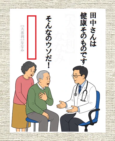 にぬき（SW） on X: 