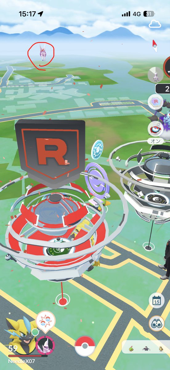 PierceSkyX07's tweet photo. いやどこ行くねん
おやつあげるのサボってたからかな…
#ポケモンGO https://t.co/hSegQhs3sz