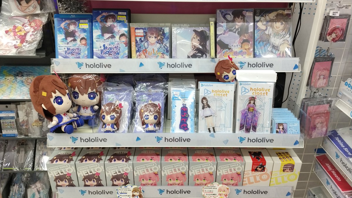 akiba_gema's tweet photo. 【🐻イベント情報💿️】
✩˖°⌖.꙳✩˖°⌖.꙳✩˖°⌖.꙳✩˖°⌖.꙳✩✩˖°⌖.꙳✩˖°⌖.꙳✩˖°⌖.꙳✩˖°⌖.꙳✩˖°⌖
　           #ときのそら(@tokino_sora)さん
         11月4日(水)発売 NEW EP「CHECK！」
　　　　　　　 発売記念イベント 
「ときのそらAKIHABARAゲーマーズ本店１日店長」
　　　　　　　　 開催決定🎉
✩˖°⌖.꙳✩˖°⌖.꙳✩˖°⌖.꙳✩˖°⌖.꙳✩✩˖°⌖.꙳✩˖°⌖.꙳✩˖°⌖.꙳✩˖°⌖.꙳✩˖°⌖

✅️対象商品を全額内金予約(現金のみ)いただいたお客様にイベント応募券をお渡しいたします❗
/／
AKIHABARAゲーマーズ本店5⃣Fレジカウンターにて、
１日店長に就任したときのそらさんと1対1でコミュニケーション
できちゃいます🎶
\＼

˗ˏˋ 🌟さらに❣🌟 ˊˎ˗
🎁イベント特典『ときのそらAKIHABARAゲーマーズ本店１日店長名刺』もGETできます❗🎁

　 *＼ 🐻こちらもお見逃しなく💿 ／*
♡：：：♡：：：♡：：：♡：：：♡：：：♡

　　　　　 💙ときのそら💙
　　　✨推しグッズ各種❣❣❣✨
　　　　　　★好評販売中★

♡：：：♡：：：♡：：：♡：：：♡：：：♡

🔽イベント詳細はコチラ🔽
https://t.co/JKg53DdOhD
#ときのそらチェック #そらぱ2025 #ホロライブ