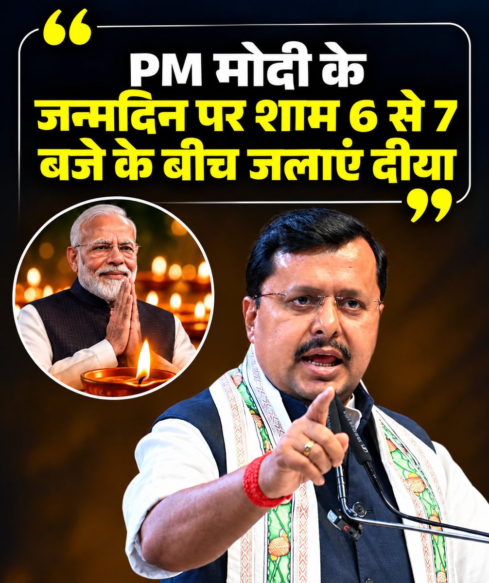 _AnushkaYadav's tweet photo. देश हित में कोई भी दीप न जलाए तेल बचाए 😊 https://t.co/j0MJ6zEV5X