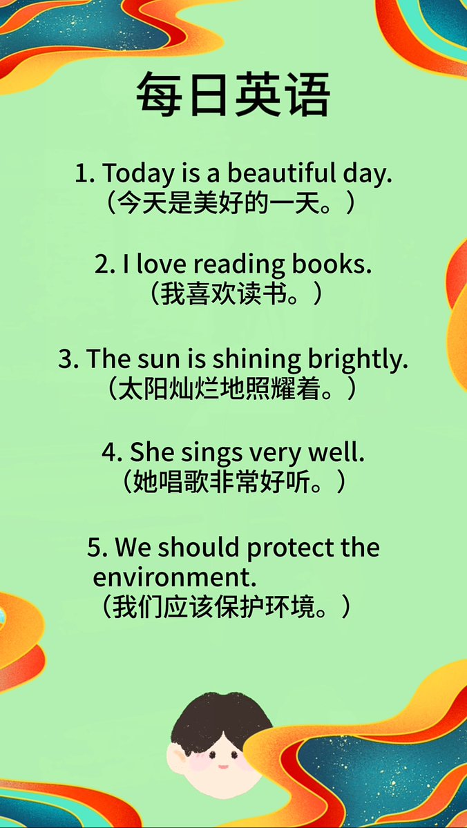 baboo9301's tweet photo. Learning 5 new English phrasal verbs today: "look into", "pick up", "give back", "turn down", "call on". Small steps build big progress! https://t.co/NLsAaZj5cO
