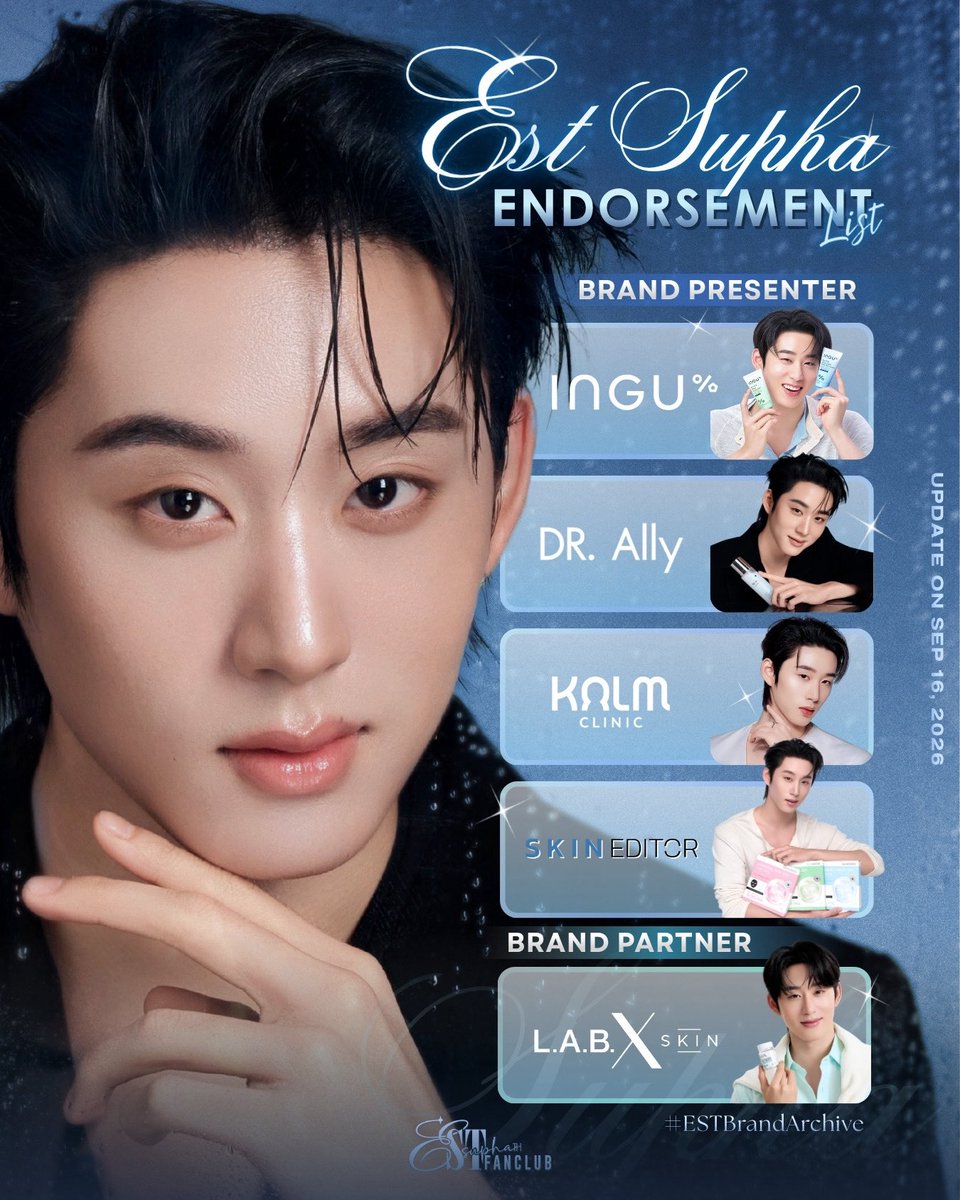 EstFanclubTH's tweet photo. ✨🫧- 𝐄𝐒𝐓 𝐒𝐔𝐏𝐇𝐀 𝐄𝐍𝐃𝐎𝐑𝐒𝐄𝐌𝐄𝐍𝐓𝐒 𝐋𝐈𝐒𝐓 𝟐𝟎𝟐𝟔 - 🫧✨
ขอขอบคุณผู้ใหญ่ใจดีทุกแบรนด์ ที่ให้เกียรติสนับสนุน มอบโอกาส และเลือก เอส ศุภ ให้ได้ร่วมเป็นส่วนหนึ่งของแบรนด์ รวมถึงมอบความรักและความเอ็นดูให้น้องเอสเสมอมานะคะ 🙏🏻💙
#est_rvp
#ESTBrandArchive https://t.co/e1YBDqYmiL