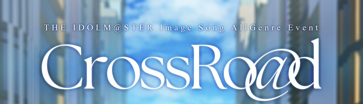CrossRoad_1031's tweet photo. 𝟮𝟬𝟮𝟲/𝟵/𝟭𝟳(𝗧𝗵𝘂.)  𝟮𝟭:𝟬𝟬………

#imas_CrossRoad https://t.co/HUsAun1GVD