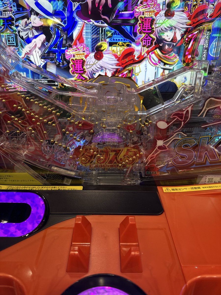 pachi777pp's tweet photo. 当たり約1/1400の狂った台打ってみよw https://t.co/lom1RvxByF