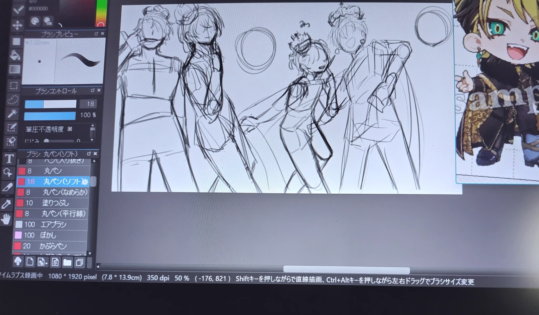 ひじきのこ (@Hizikinoko_6156) / X