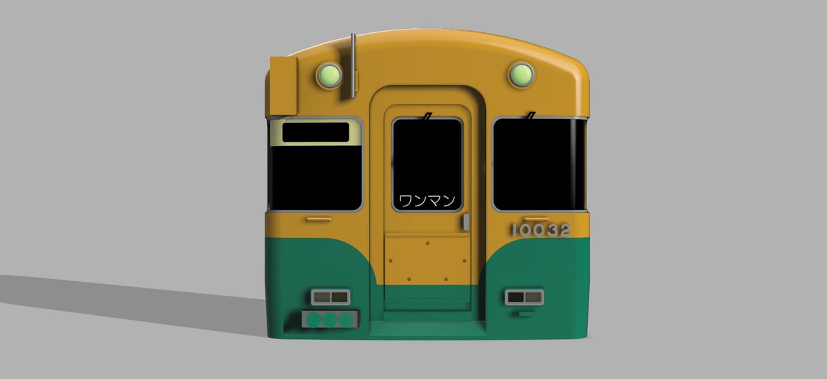 Karasuishi895's tweet photo. かぼちゃでんしゃ https://t.co/kKcQfCbz7A