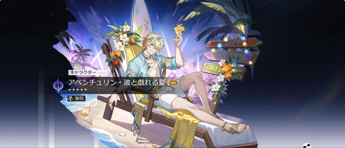 kb_ru9's tweet photo. エロンチュリン引けたー https://t.co/OTDhymKyKr