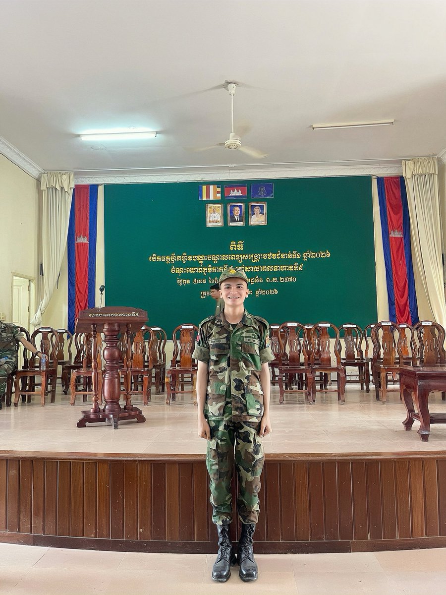 Reaksabg's tweet photo. Muk pin ng sl ban nv 
#បាត់ដំបង https://t.co/xBsSyOFE0g